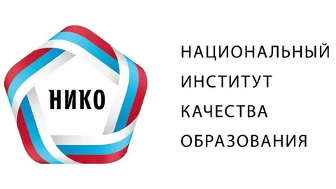 Мкдо мониторинг качества дошкольного образования. Логотип Нико. Нико МКДО 2022. МКДО картинки. МКДО 2022 мониторинг качества дошкольного образования картинка.